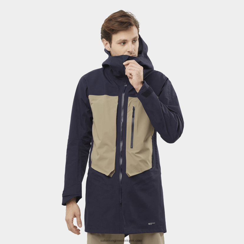ανδρικό μπουφάν με κέλυφος - στάση μήκους 3 λίτρων Salomon νυχτερινός ουρανός/ψητό κάσιους DXFPHB551